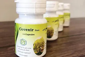 داروی &laquo;کووکسیر&raquo; درمانی برای بیماران تنفسی کرونا