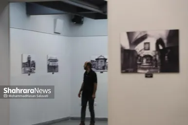 گزارش تصویری| نمایشگاه عکس «غریبِ قریب» | تصاویر قدیمی از حرم امام رضا(ع)