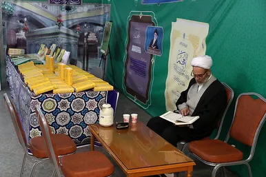 شانزدهمین نمایشگاه قرآن و عترت مشهد
