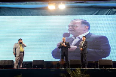 اجتماع خادمین سادات شهر بهشت 