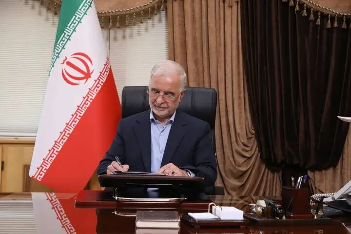 مومنی