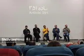 نقدی بر حکم قصاص در فیلم کوتاه «ماده ۳۵۱» | «ماده ۳۵۱» اثری در تقابل قانون و اخلاق است