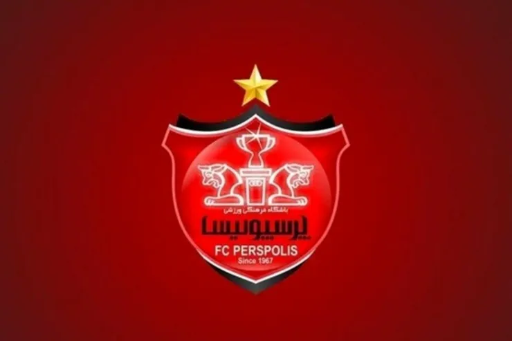 رونمایی از شاکی جدید میلیاردی پرسپولیس+ عکس | خیانت در امانت قرمزها!