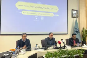 ویژه&zwnj;ترین بسته تشویقی برای سازندگان و مالکان در مشهد مقدس | کاهش عوارض و تسهیل مجوز&zwnj;ها + فیلم