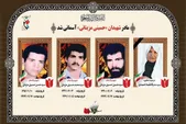 مادر شهیدان «حسینی‌مزینانی» پس از سال‌ها صبوری به ۳ فرزند شهیدش پیوست