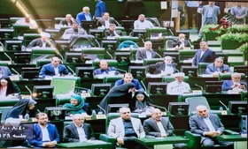 صحن علنی غیررسمی مجلس شورای اسلامی برگزار شد (۱۳ مهر ۱۴۰۴)