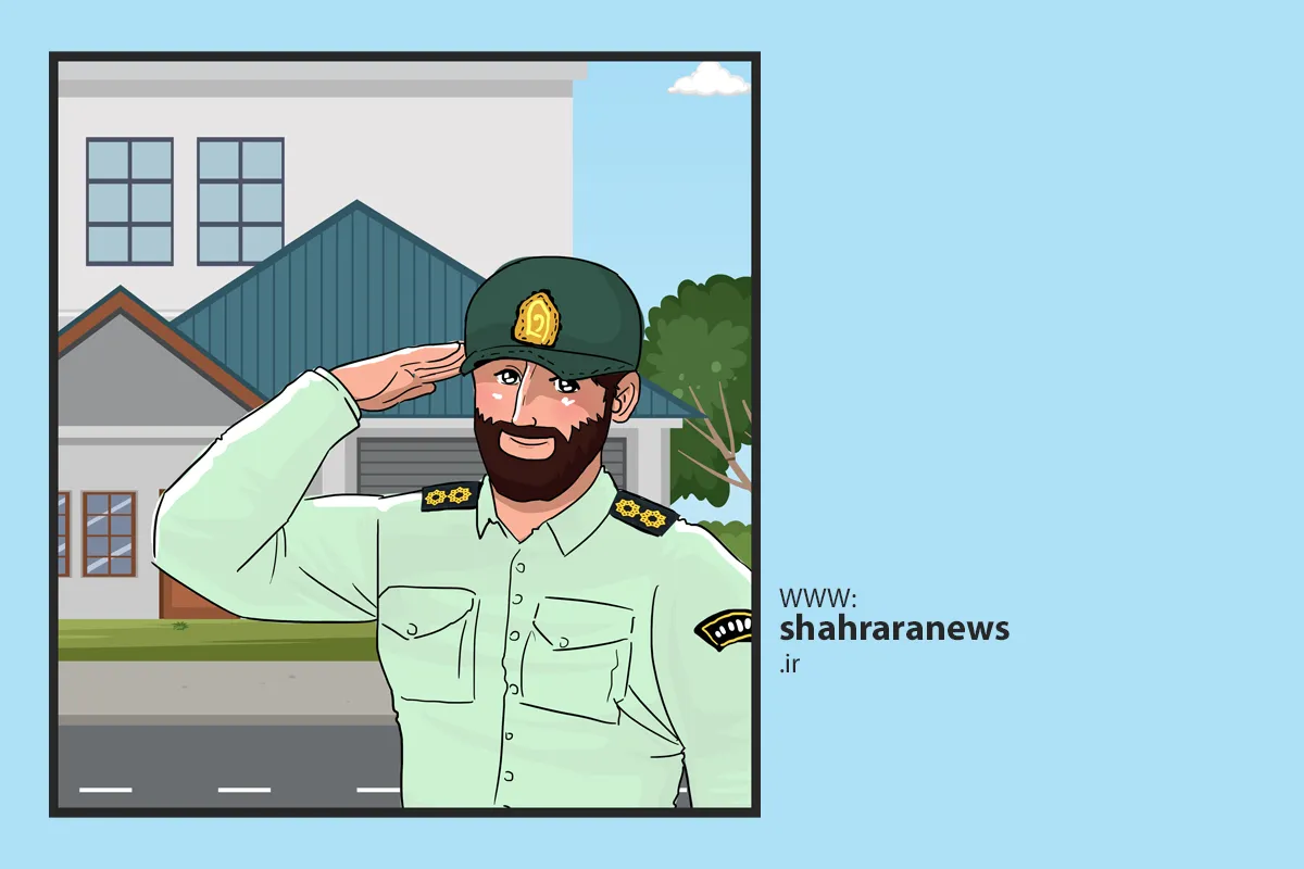 پلیس پاوا پلیس پاوا