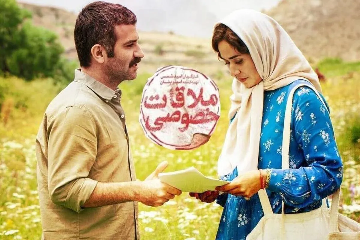 «ملاقات خصوصی» به جمع نامزدهای بهترین فیلم‌ساز اول پیوست