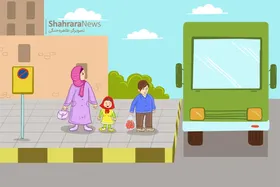 سرگرمی با بگرد و پیدا کن | ایستگاه