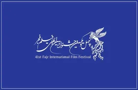 نامزدهای بهترین فیلم&zwnj;های جشنواره فجر ۱۴۰۲ اعلام شد