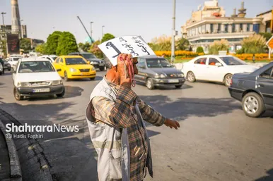 گرمای شدید در مشهد (۶ مرداد ۱۴۰۳)