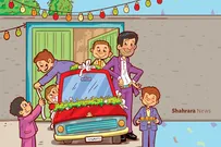 داستان کودک | بوق بوق، عروسی