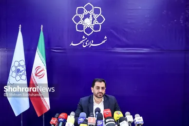 دومین نشست خبری سید عبدالله ارجائی شهردار مشهد