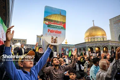 اجتماع همبستگی با جبهه مقاومت فلسطین در صحن قدس حرم مطهر رضوی