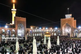 ویدئو| حال و هوای حرم امام رضا علیه السلام در شب بیست و سوم رمضان