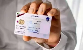 صدور گواهینامه&zwnj;های جدید با اطلاعات دوزبانه برای تسهیل رانندگی در خارج از کشور