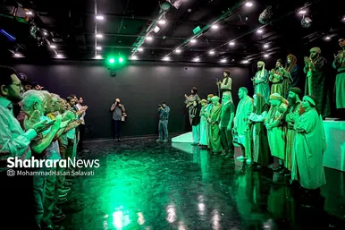 نمایش آئینی «آهوان»