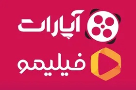 بیانیه &laquo;آپارات&raquo; و &laquo;فیلیمو&raquo; درپی حذف&zwnj;شان از گوگل&zwnj;پلی