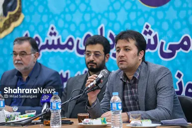 نشست مردمی شهرداری مشهد با شهروندان منطقه ۲