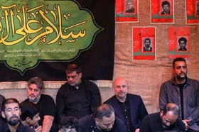 حضور رئیس مجلس شورای اسلامی در &nbsp;عزاداری رحلت پیامبر در مشهد (۱۲ شهریور ۱۴۰۳)