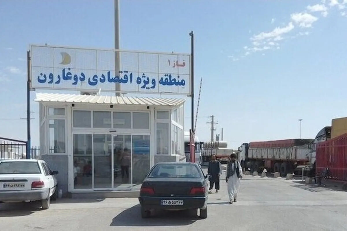 رشد ۳۰ درصدی صادرات از گمرک دوغارون به افغانستان در نیمه نخست سال ۱۴۰۴
