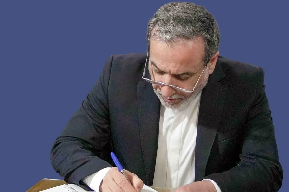 عراقچی در نامه ای به گوترش: بازگرداندن قطعنامه‌های لغوشده شورای امنیت علیه ایران غیرقانونی است