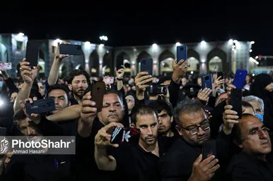 شام غریبان حسینی در مشهد