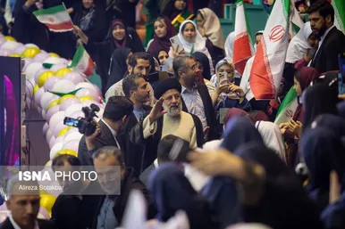 جشن بزرگ «دختران آرمانی»