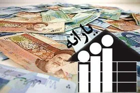 ثروتمندان ۲۳ برابر اقشار کم درآمد از یارانه&zwnj;ها استفاده می&zwnj;کنند