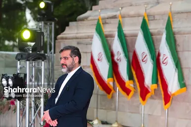 مراسم بزرگداشت حکیم ابوالقاسم فردوسی (۲۵ اردیبهشت ۱۴۰۳)