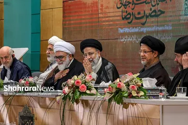 اختتامیه پنجمین کنگره بین‌المللی امام رضا (ع) با حضور رئیس جمهور (۲۵ اردیبهشت ۱۴۰۳)