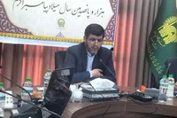 ویژه‌‌برنامه‌های حرم امام‌رضا(ع) در هفته وحدت ۱۴۰۴ | احیای ۱۵۰۰ حدیث نبوی در قالب شعر و داستان + فیلم