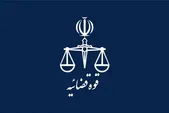 معاون اجتماعی قوه قضائیه: پیشگیری از جرم، ادامه دفاع مقدس در جبهه فرهنگی و اجتماعی است