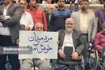 قالیباف در اجتماع هواداران خود در مشهد: کشور تاب اختلاف و دعوا و بهانه جویی ندارد| ما سیاست بلدیم، اما کار‌های خلاف انجام نمی‌دهیم+ فیلم و عکس (۶ تیرماه ۱۴۰۳)