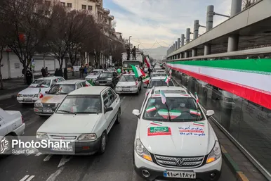 راهپیمایی ۲۲ بهمن در مشهد