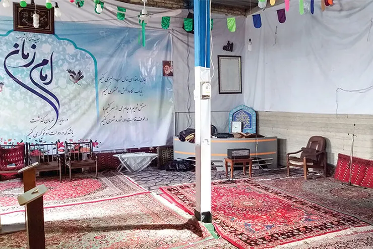 یک سقف با صفا