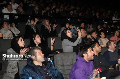 تماشای فوتبال ایران و قطر در سینماهای مشهد