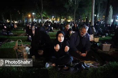 مراسم احیاء شب بیست و سوم ماه رمضان در بوستان های ملت و کوهسنگی