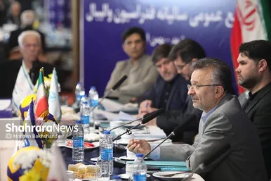 مجمع عمومی سالیانه فدراسیون والیبال در مشهد