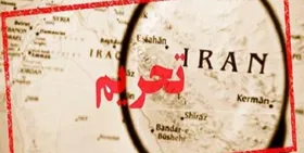 آمریکا آذری جهرمی را تحریم کرد