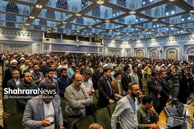 اختتامیه پنجمین کنگره بین‌المللی امام رضا (ع) با حضور رئیس جمهور (۲۵ اردیبهشت ۱۴۰۳)