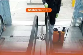 ویدئو / نوروز به مشهد نمی آییم