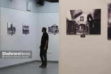 گزارش تصویری| نمایشگاه عکس «غریبِ قریب» | تصاویر قدیمی از حرم امام رضا(ع)