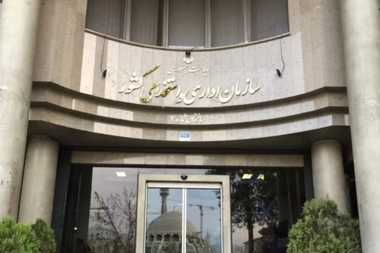 بلامانع شدن دورکاری برای کارکنان دستگاه‌های اجرایی