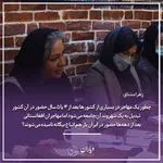 نگاهی مقایسه‌ای به تجربه حضور مهاجران افغانستانی در ایران با سایر کشورها