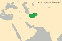 چگونگی شکل‌گیری نهضت سربداران | آزادی ایران از سمت خراسان