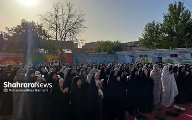 نماز عید سعید فطر مهاجران افغانستانی در محله گلشهر