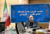 آغاز پذیرش دانشجو در مراکز علمی کاربردی خراسان رضوی | سهم دانشگاه علمی کاربردی در اشتغالزایی و توانمند سازی دانشجویان