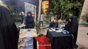 اجرای طرح ویژه خدمات بهداشتی و درمانی مرکز بهداشت شماره دو مشهد در دهه کرامت