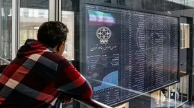 شیوه&zwnj;نامه توکن&zwnj;سازی سهام به&zwnj;زودی منتشر می&zwnj;شود